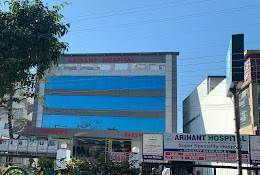 Arihant Hospital Super Speciality Centre